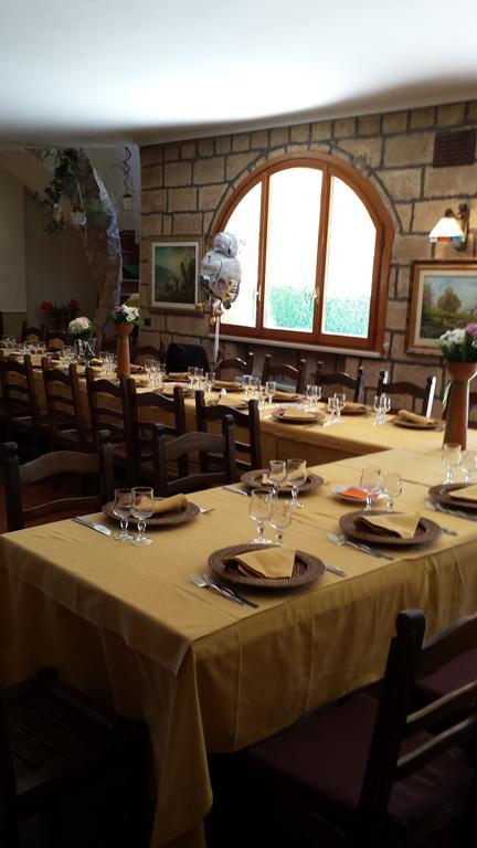 토리토 Agriturismo Fariello 빌라 외부 사진